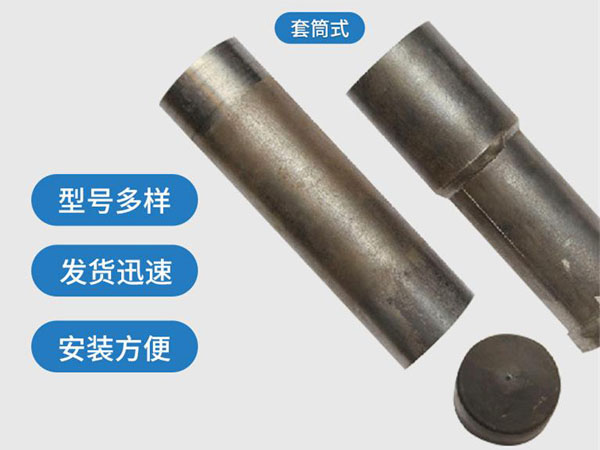 福州套筒式声测管54mm桥梁桩基
